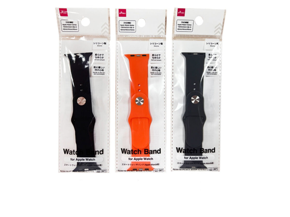 Smartwatch Band (Apple Watch, Silicone)
