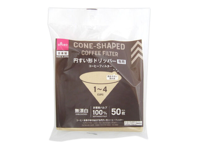 Coffee Filter (Cone Shape, 1-4 Cups, 50 Sheets)