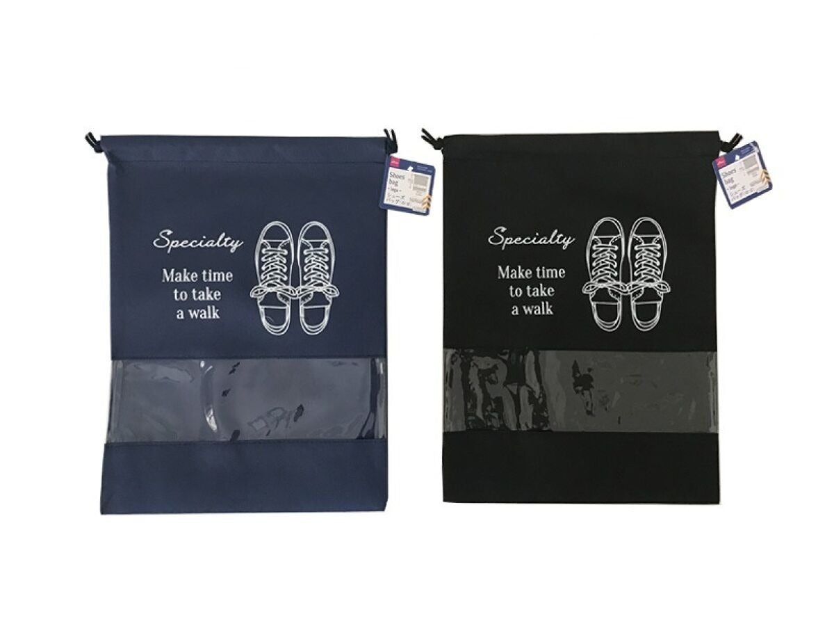 Shoe Bag (Logo)