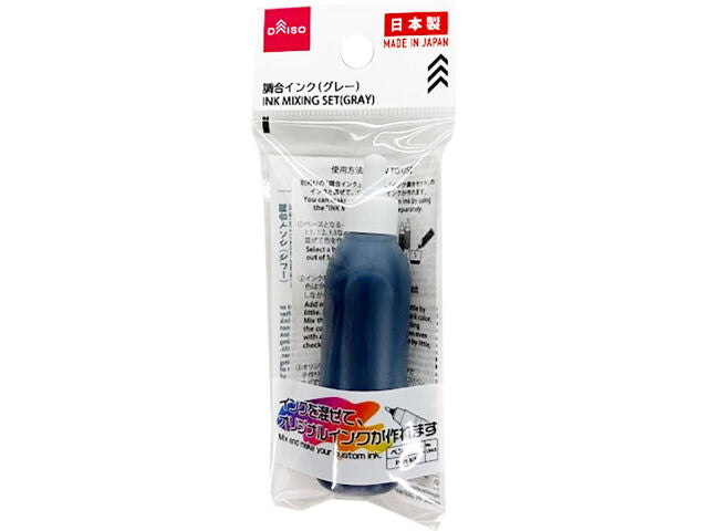 Mixing Ink (Gray)