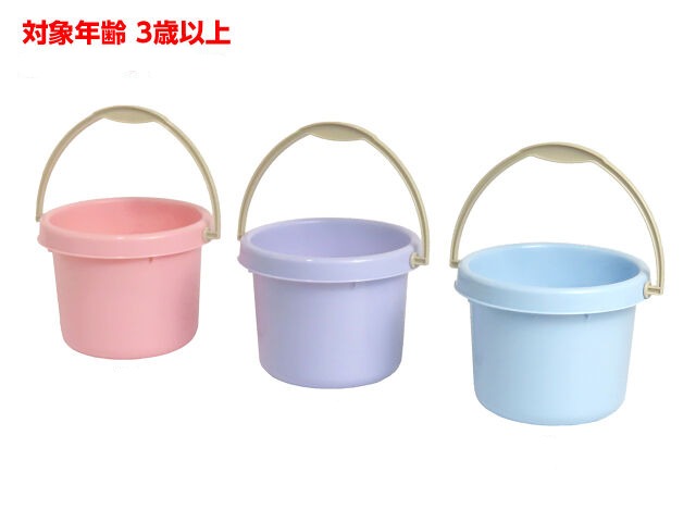 Child's Bucket (Muted Colors)