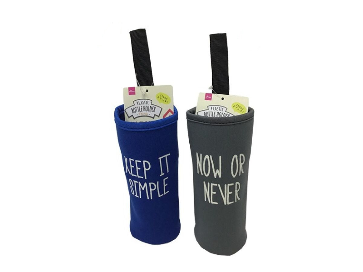 Pet Bottle Holder (Sporty)
