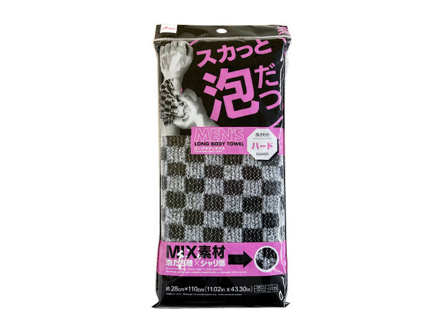 Long Body Towel (MIX Material, Hard)