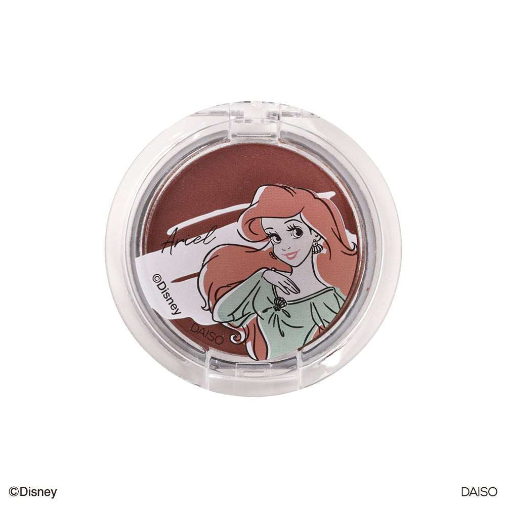 SJ Single Eyeshadow, Pink Brown (Ariel)