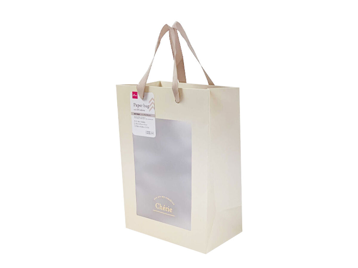 Windowed Paper Bag (Simple Text, Light Gray)