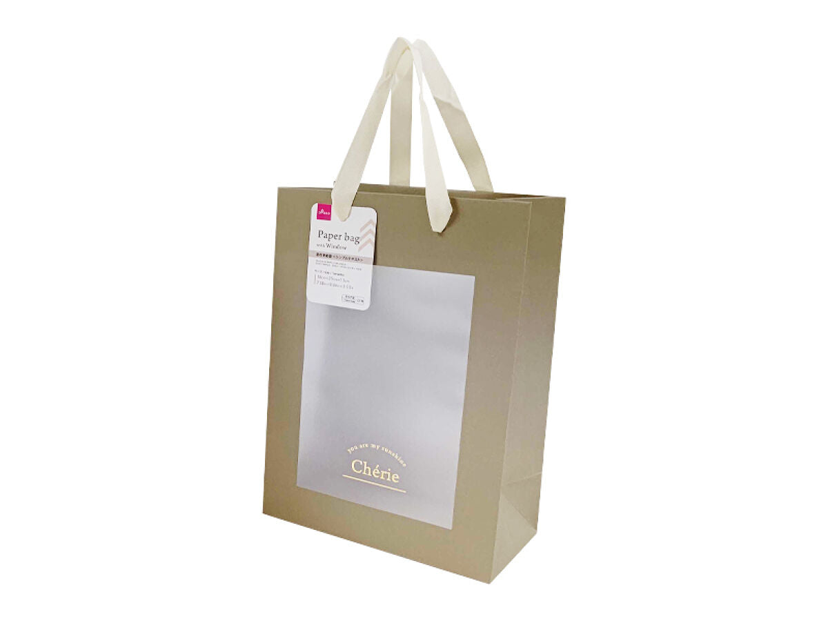 Windowed Paper Bag (Simple Text, Greige)