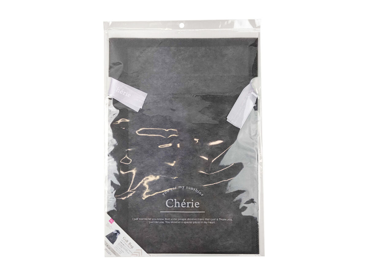 Non-Woven Drawstring Bag (Simple Text, Printed Ribbon, Dark Gray)