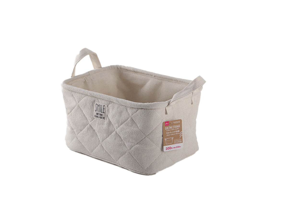 Quilted Storage