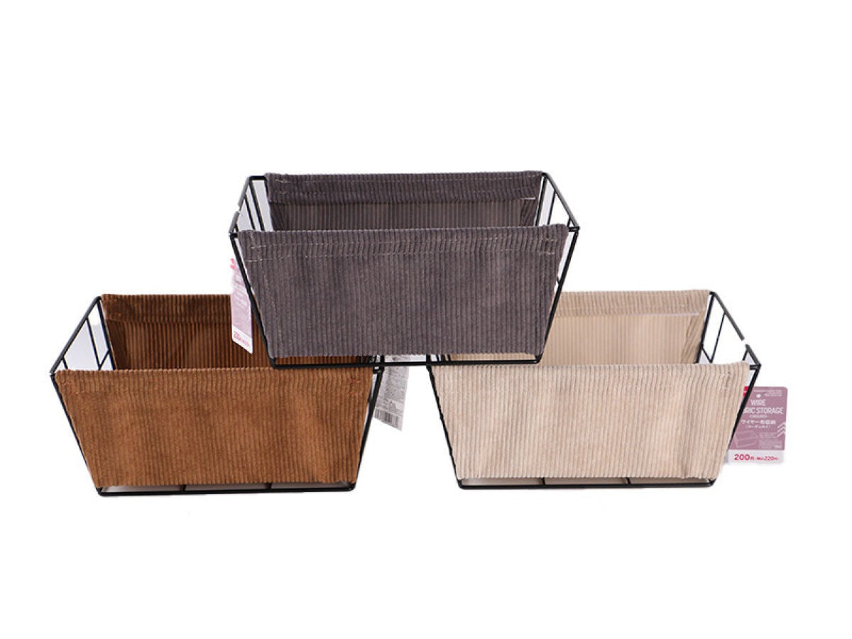 Wire Fabric Storage (Corduroy)