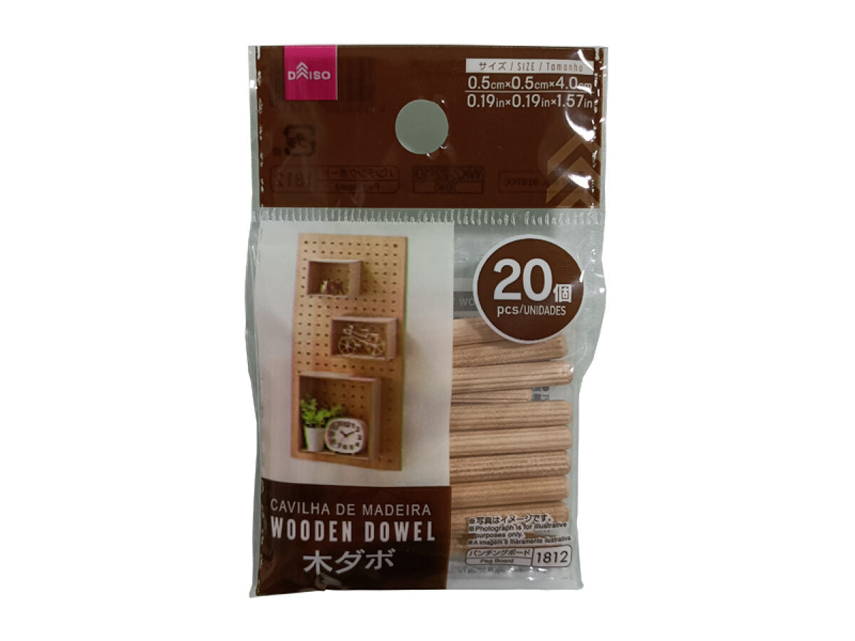 Wood Dowels (20 Pieces)