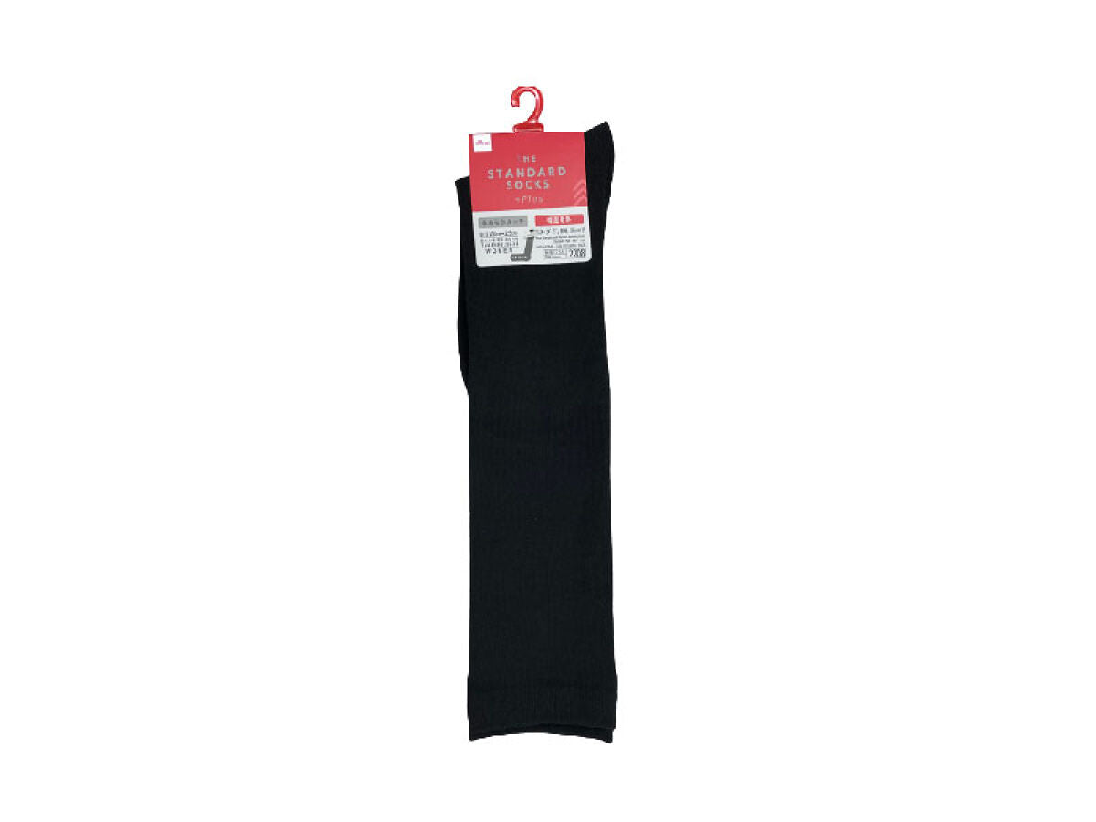 Moisture-Wicking Heat Socks (Standard, Solid)