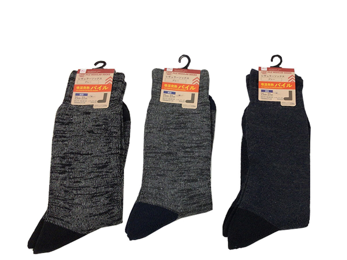 Pile Regular Socks (Gray, Moisture-Wicking Heat Retention)