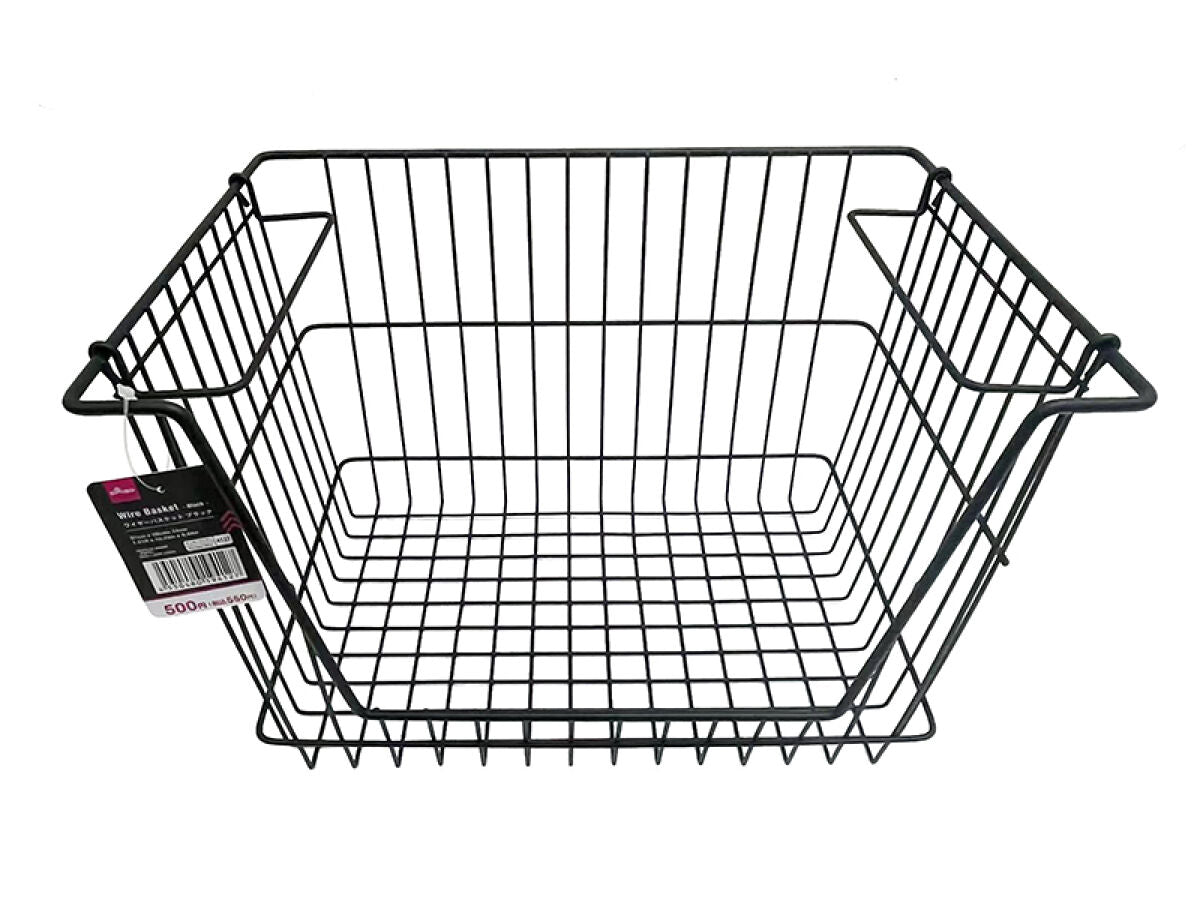 Wire Basket (Black)