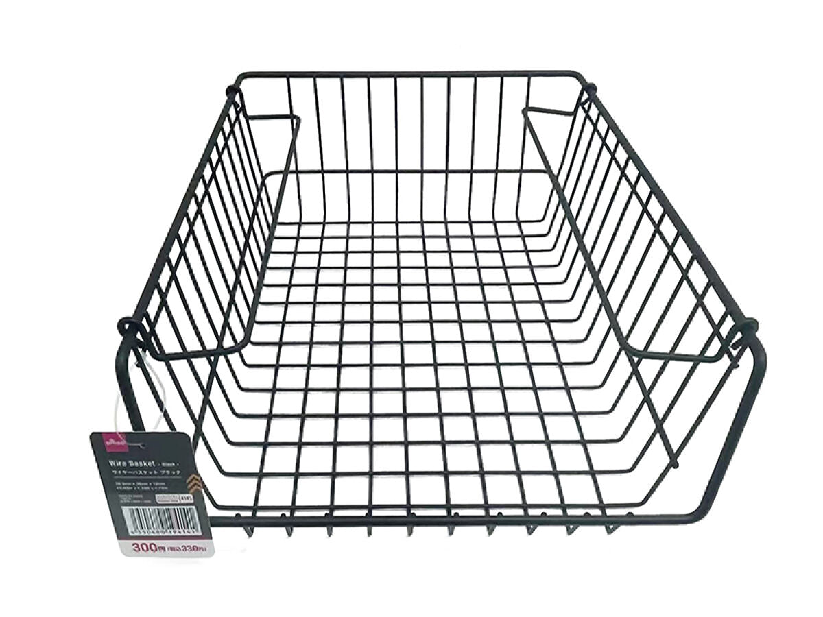Wire Basket (Black)