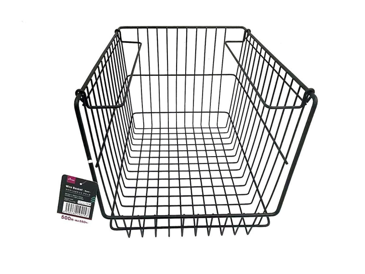 Wire Basket (Black)