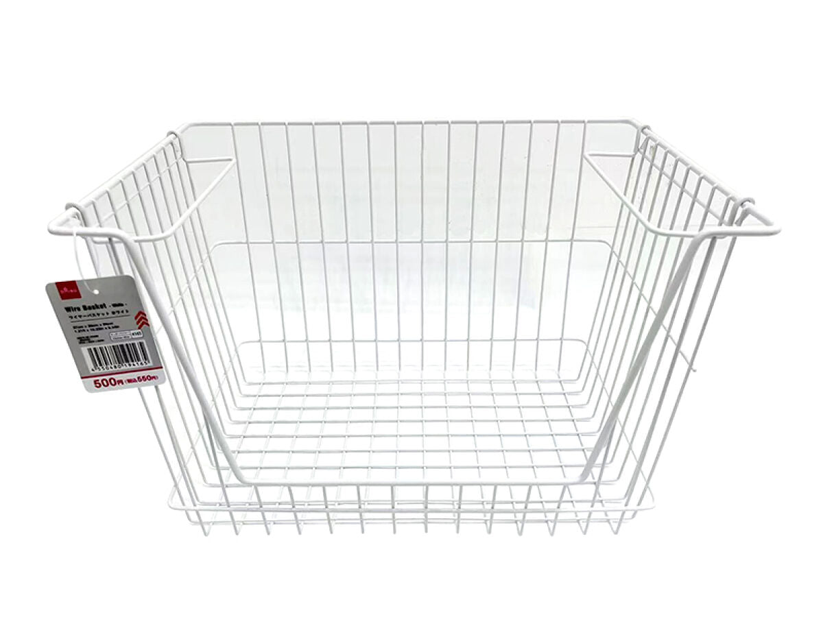 Wire Basket (White)