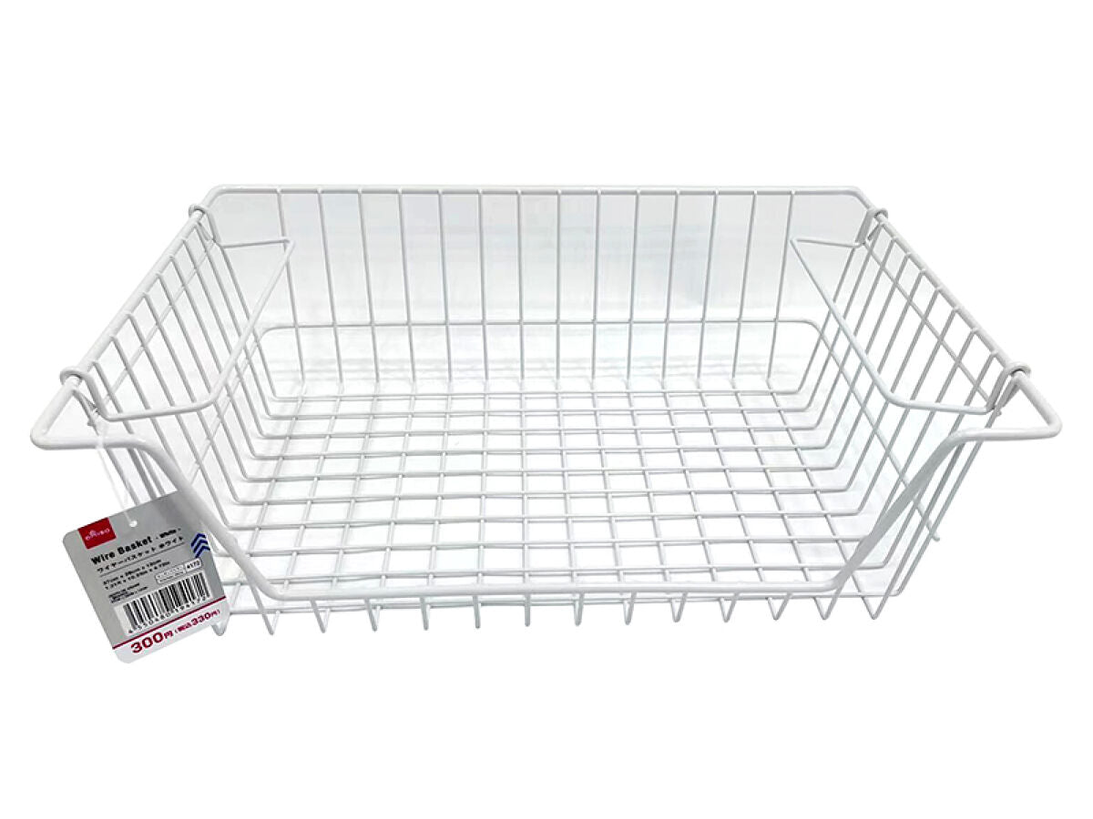 Wire Basket (White)