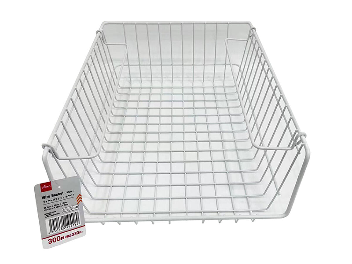 Wire Basket (White)
