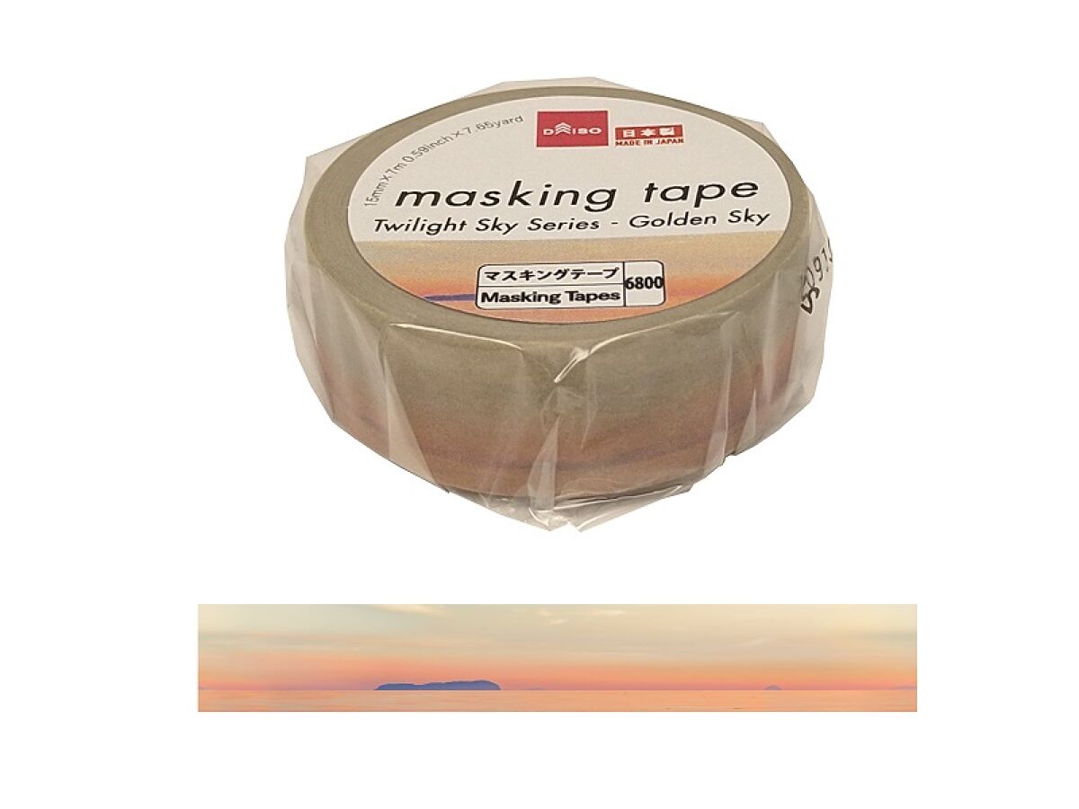 Masking Tape (Twilight Sky Series, Golden Sky)