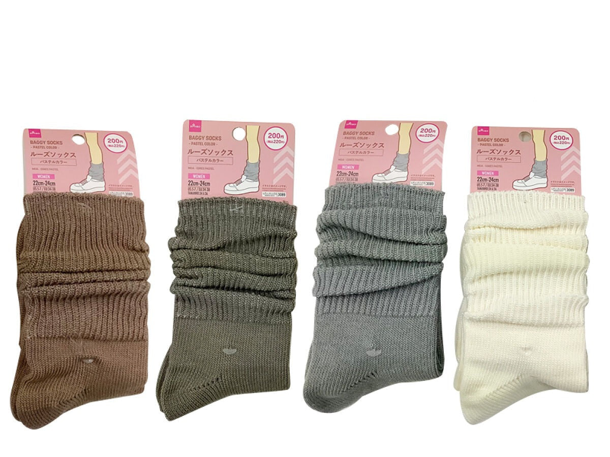 Loose Socks (Pastel Colors)