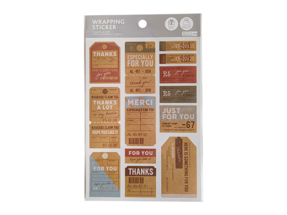 Wrapping Seal (Tag)