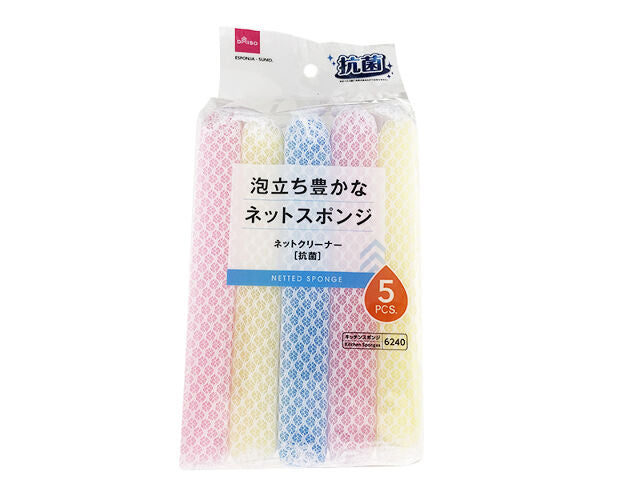 Net Cleaner (Antibacterial, 5 pieces)