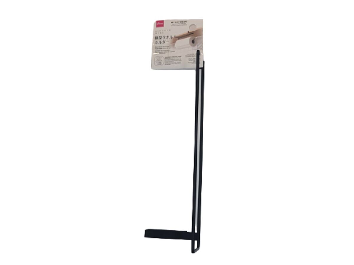 Under-Shelf Kitchen Towel Holder (Horizontal)
