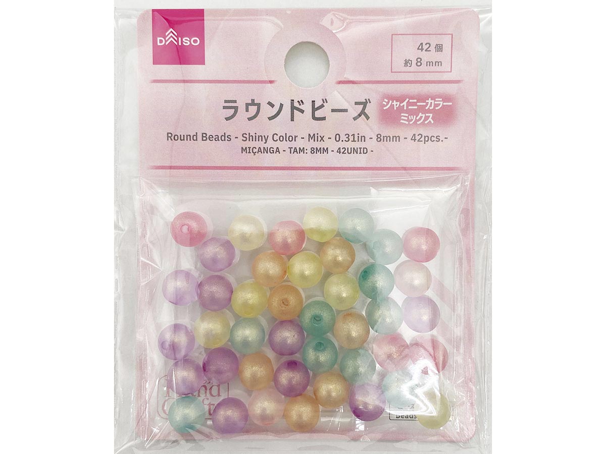 Round Beads (Shiny Color, Mix, 42 Pieces)