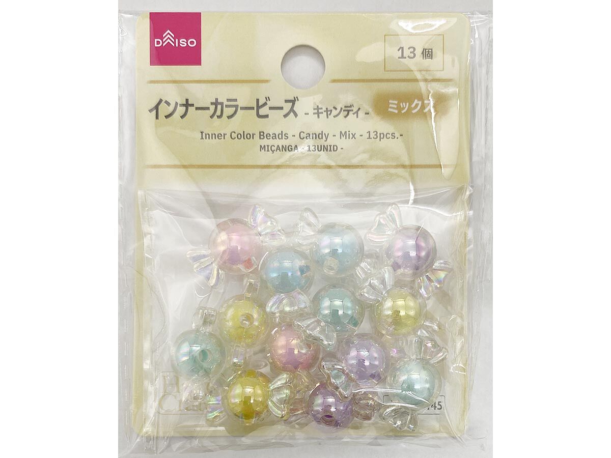 Inner Color Beads (Candy, Mix, 13 Pieces)