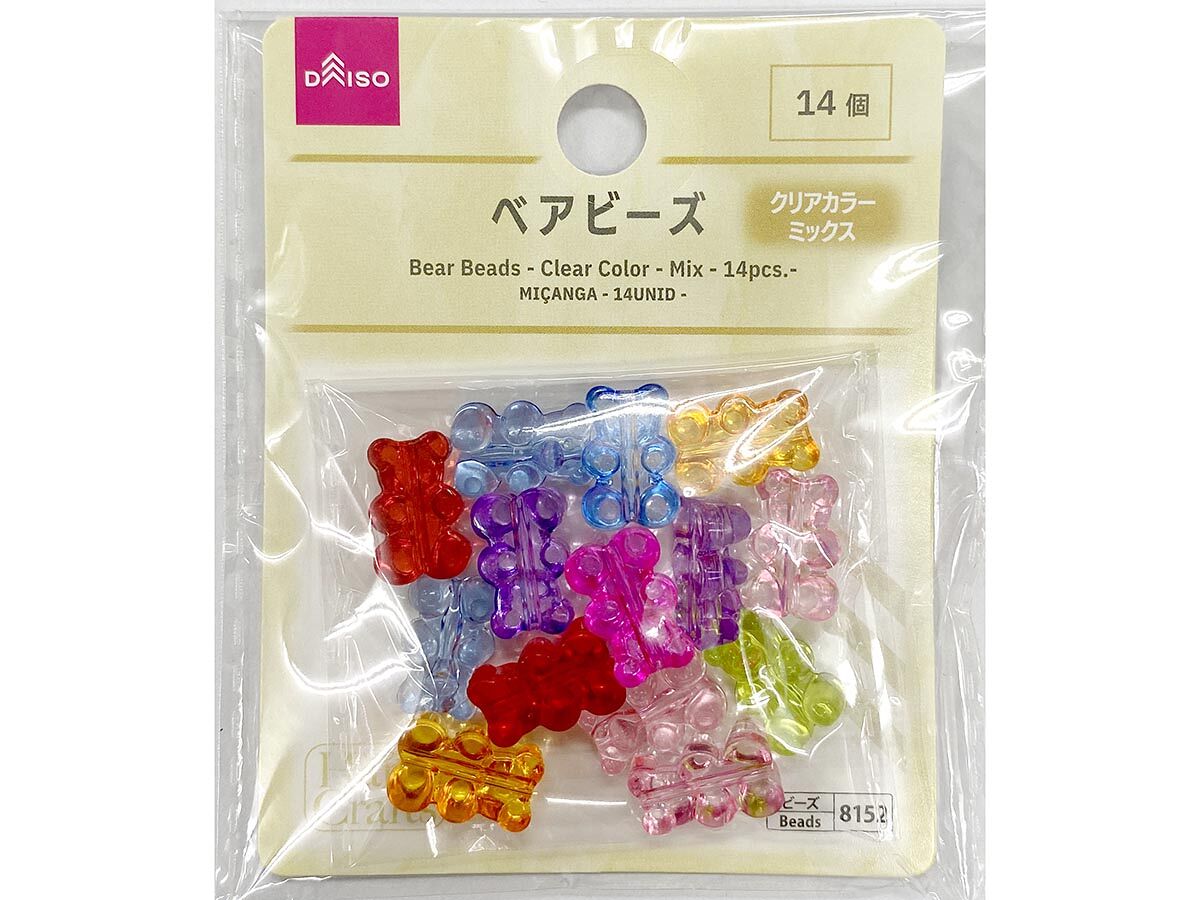 Bear Beads (Clear Color, Mix, 14 pcs)