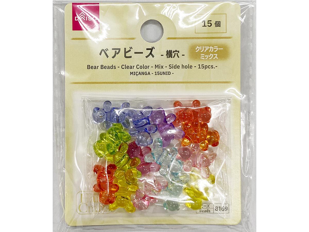 Bear Beads (Clear Color, Mix, Horizontal Hole, 15 Pieces)