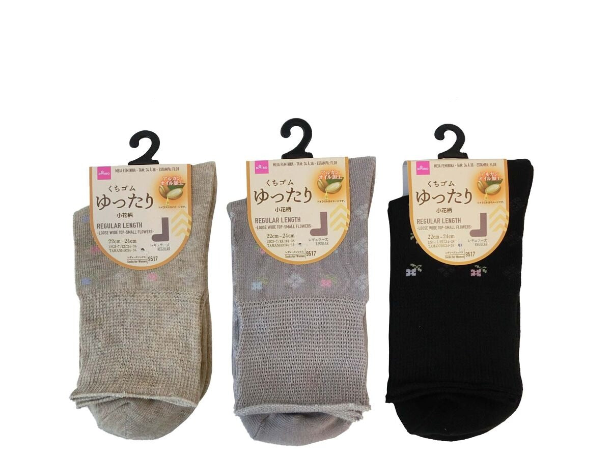 Senior Socks (Ladies, Regular Length, Loose Cuff, Small Floral Pattern)