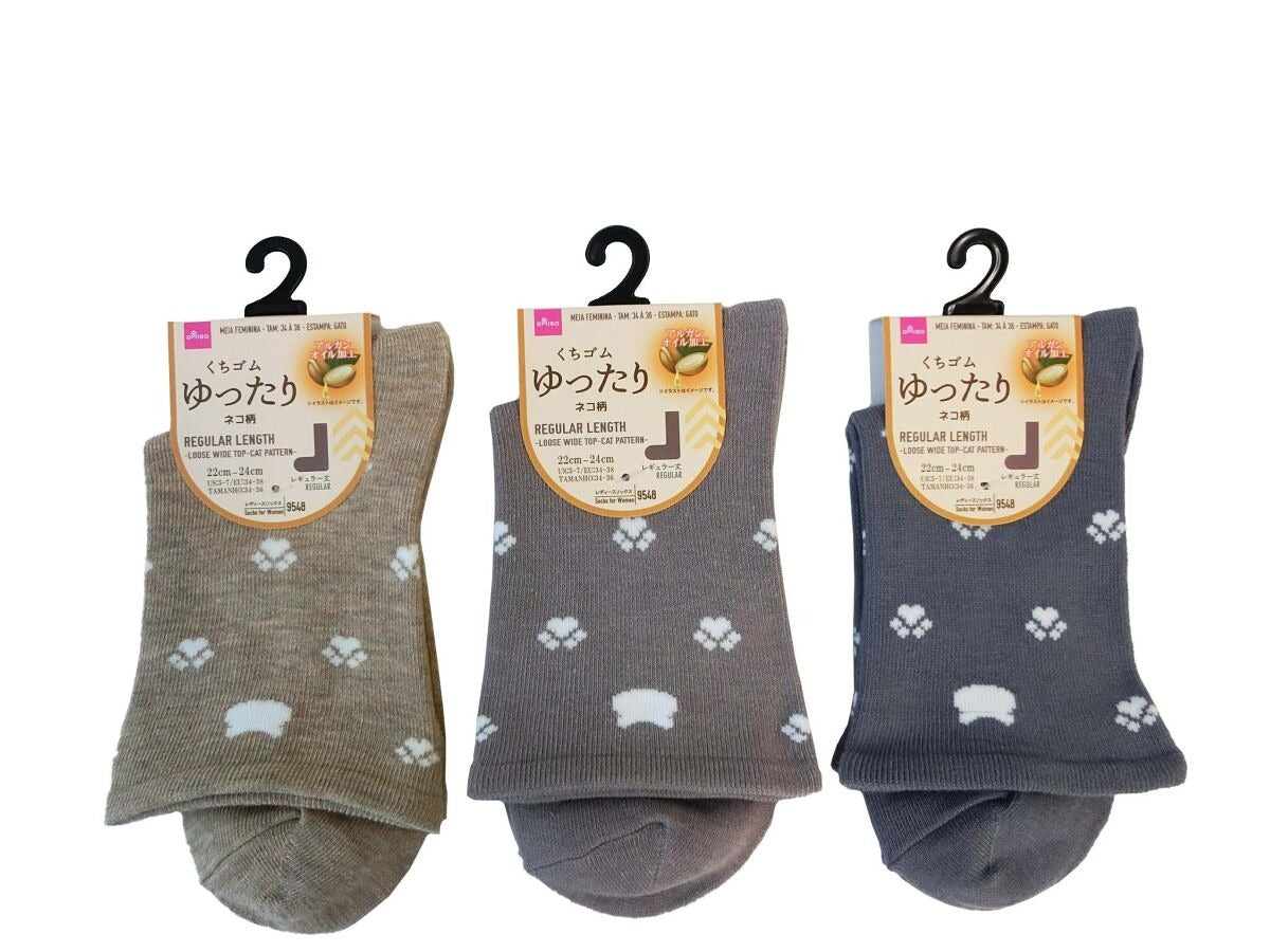 Senior Socks (Ladies, Regular Length, Loose Cuff, Cat Pattern)