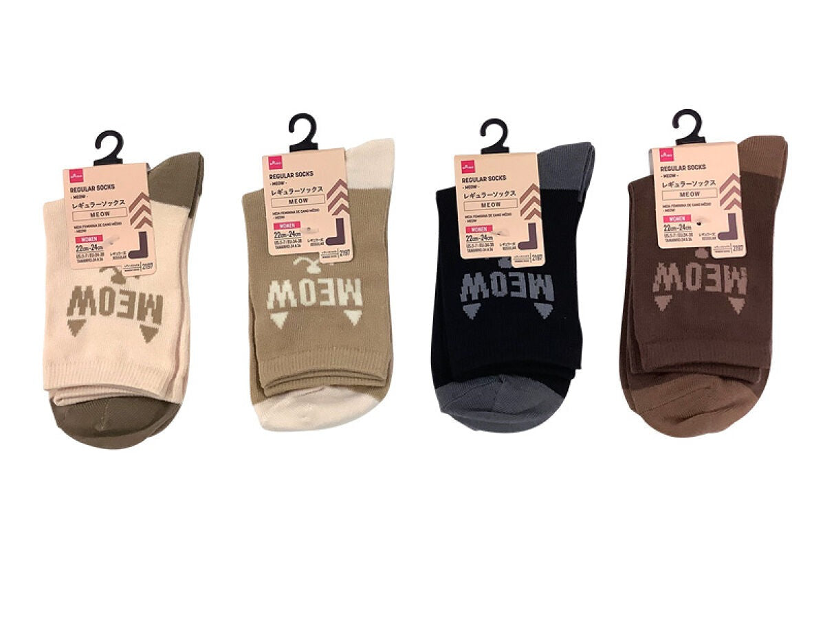 Regular Socks (MEOW)