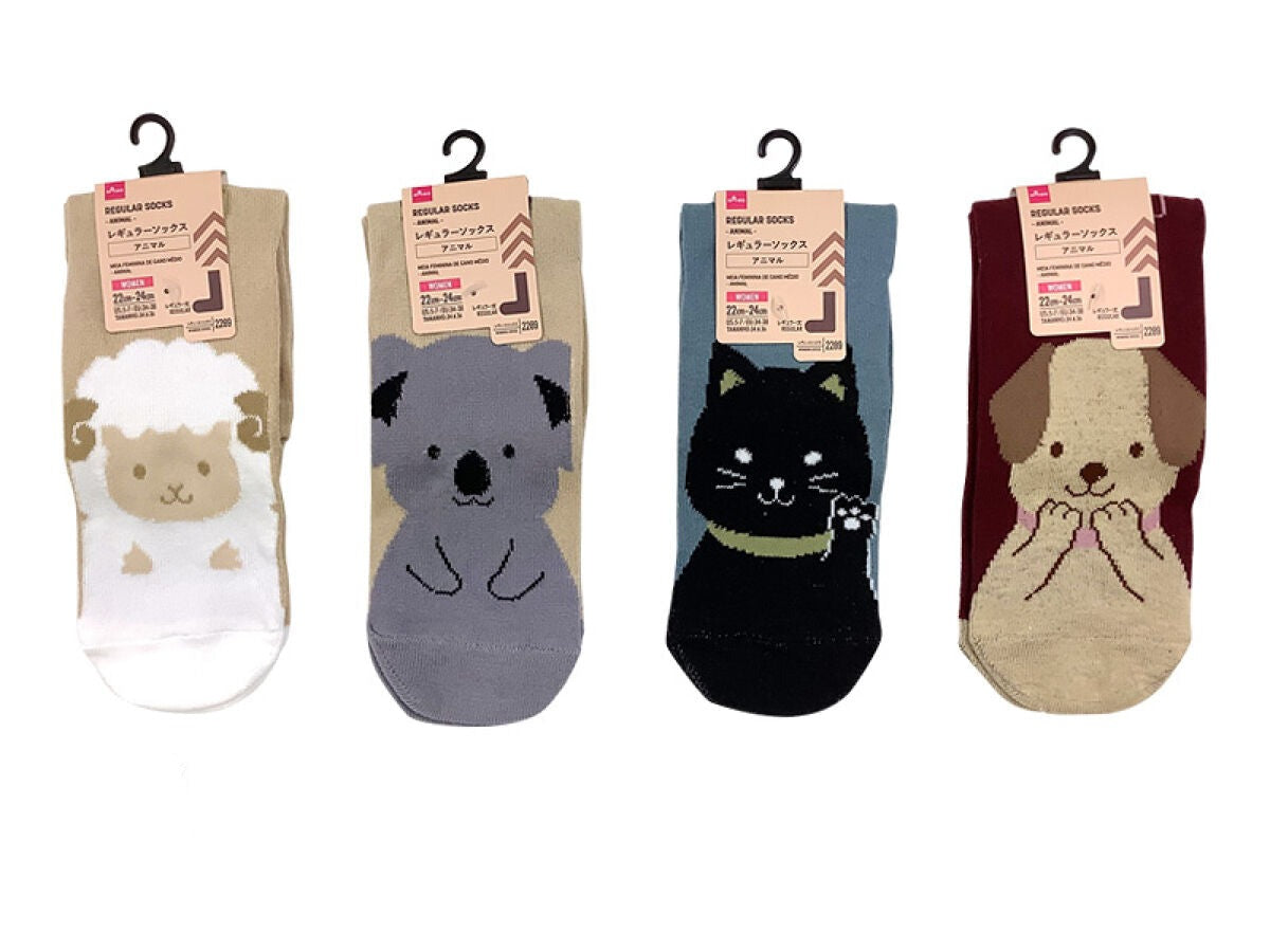 Regular Socks (Animal Pattern)