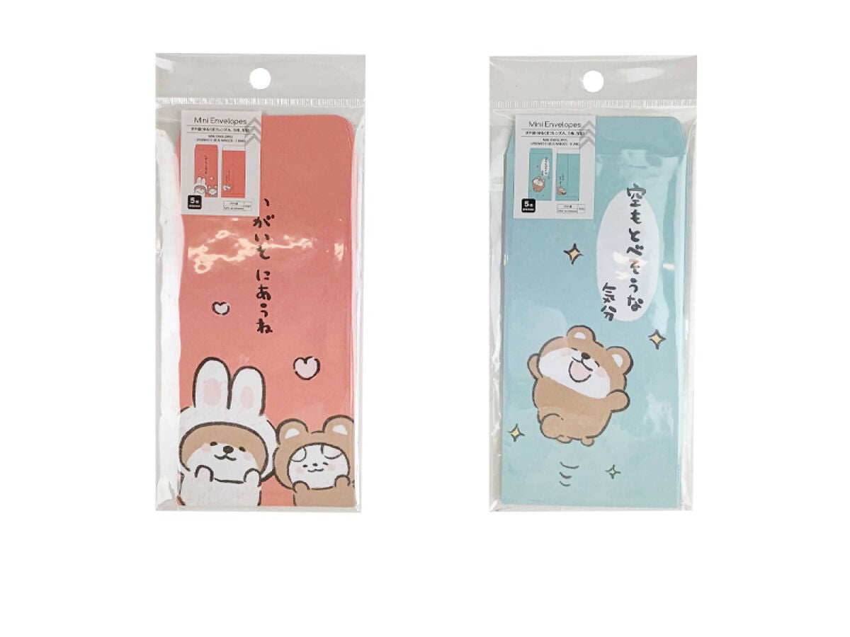 Pochi Envelope (Yurukuma Friends A, 5 pieces, Man-gata)