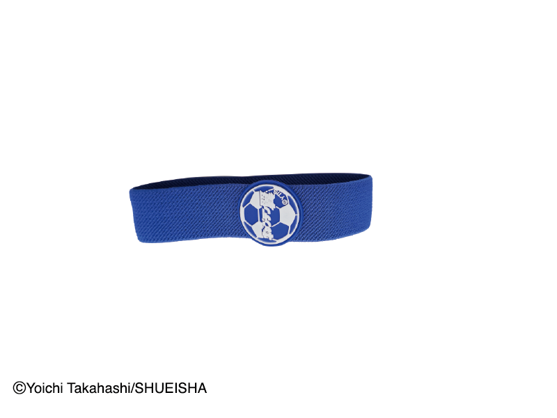 Captain Tsubasa Lunch Belt (Blue Logo)