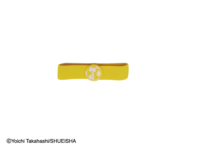 Lunch Belt (Captain Tsubasa, Yellow Logo)