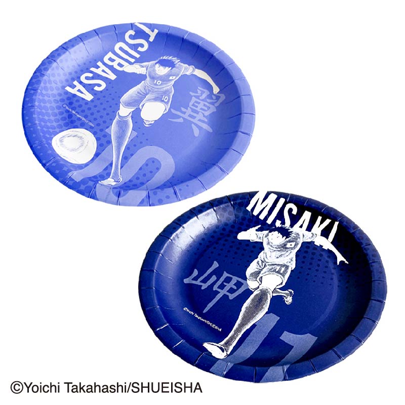 Paper Plates (Captain Tsubasa, Tsubasa & Misaki, 8 Pieces)