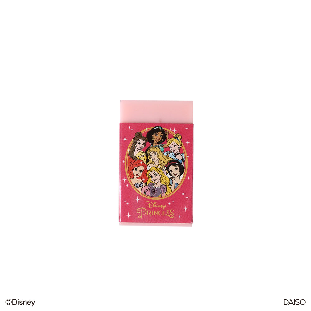 Eraser (Disney Princess)