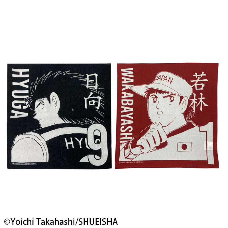 Bandana (Captain Tsubasa, Hyuga & Wakabayashi)