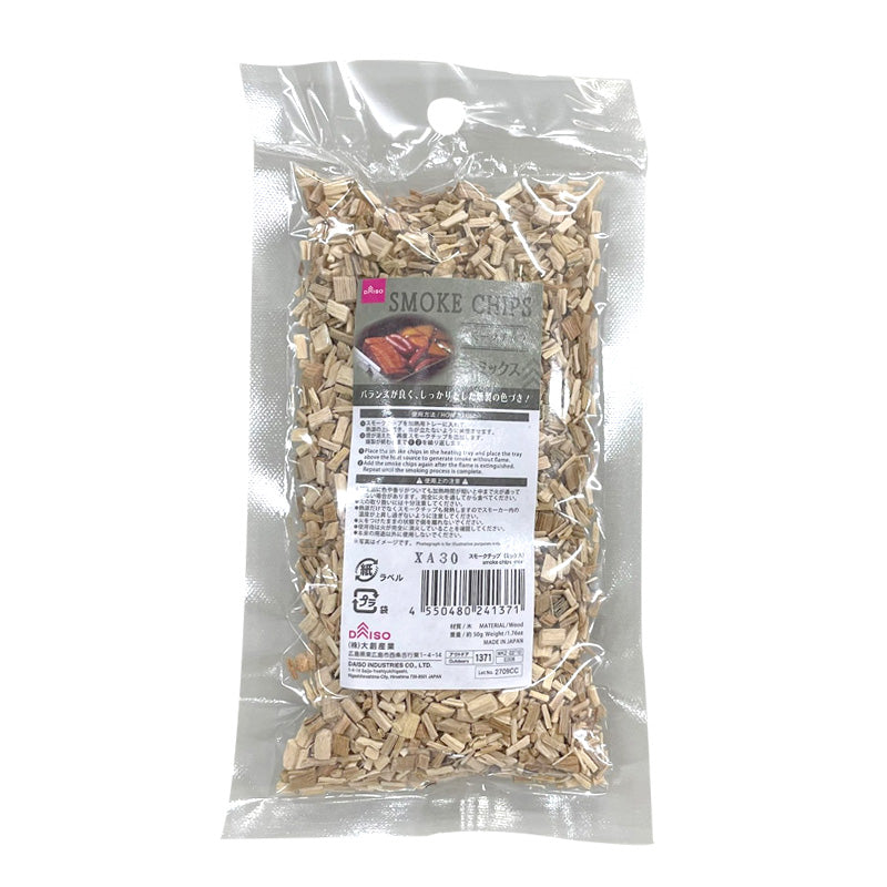 Smoke Chips (Mix)