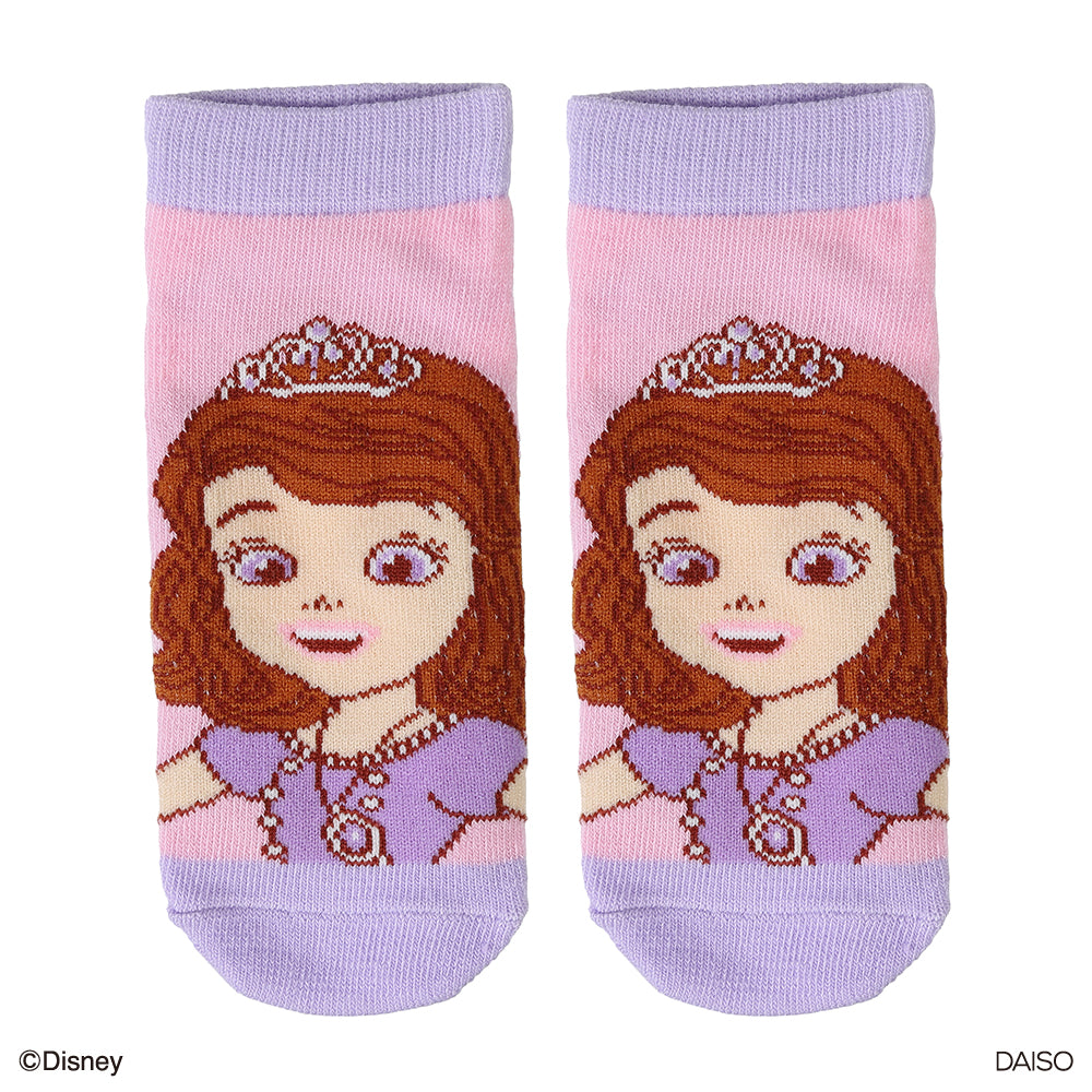 Kids Socks (Little Princess Sofia)