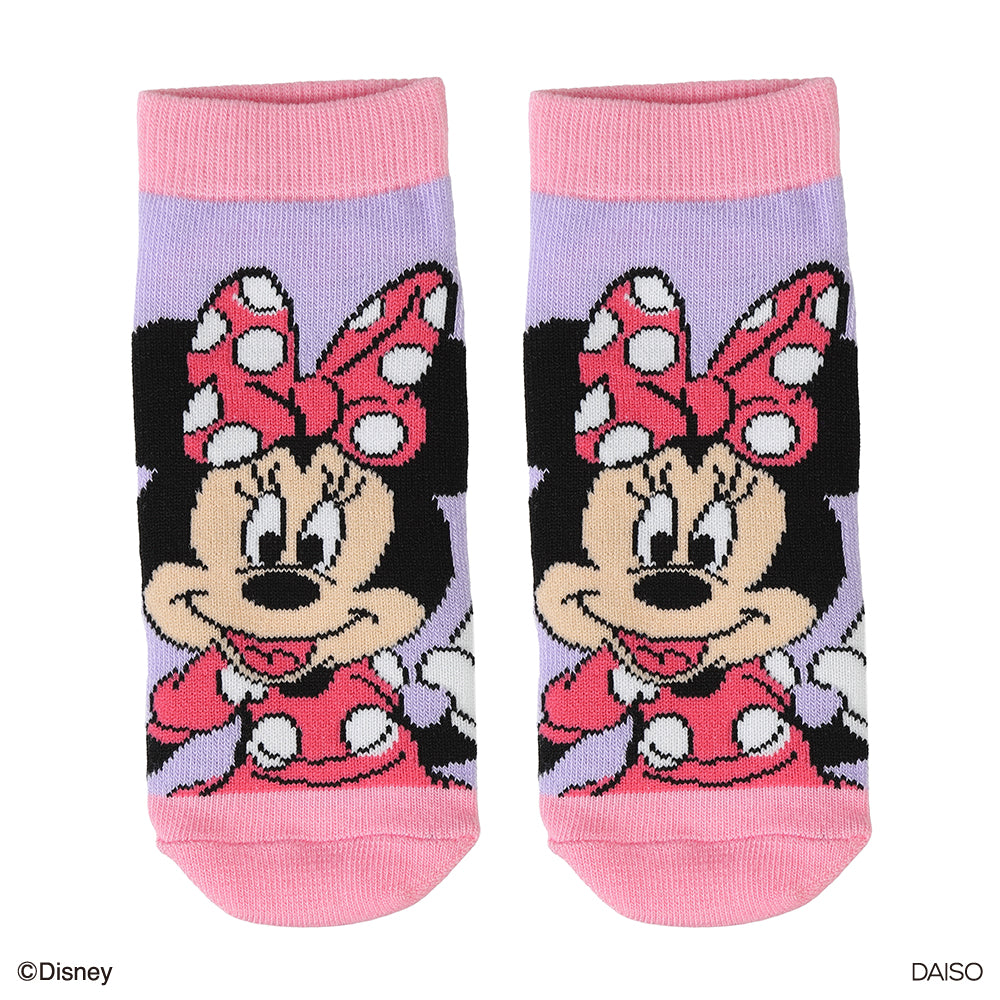 Kids' Socks (Minnie Mouse)