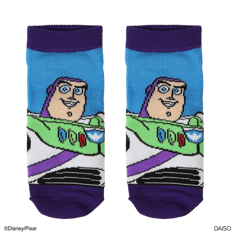Kids Socks (Buzz)