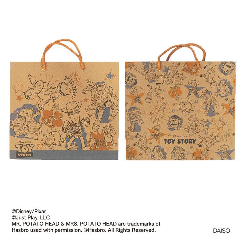 Brown Paper Bag, M (Toy Story)