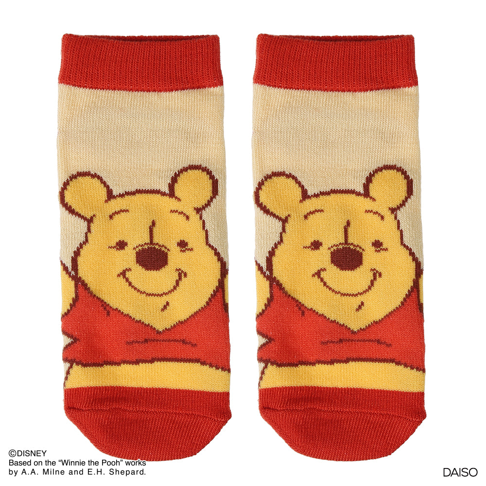 Kids' Socks (Winnie the Pooh)