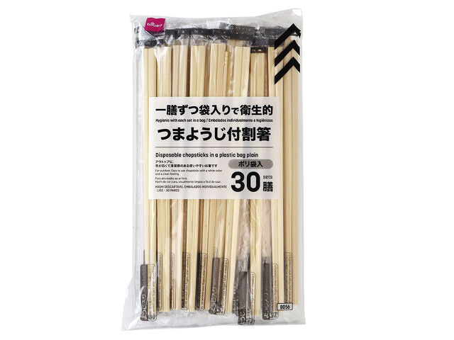 Poly Bag Disposable Chopsticks (Plain, 30 Pairs)