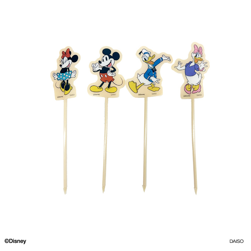 Garden Pick (Mickey & Friends)