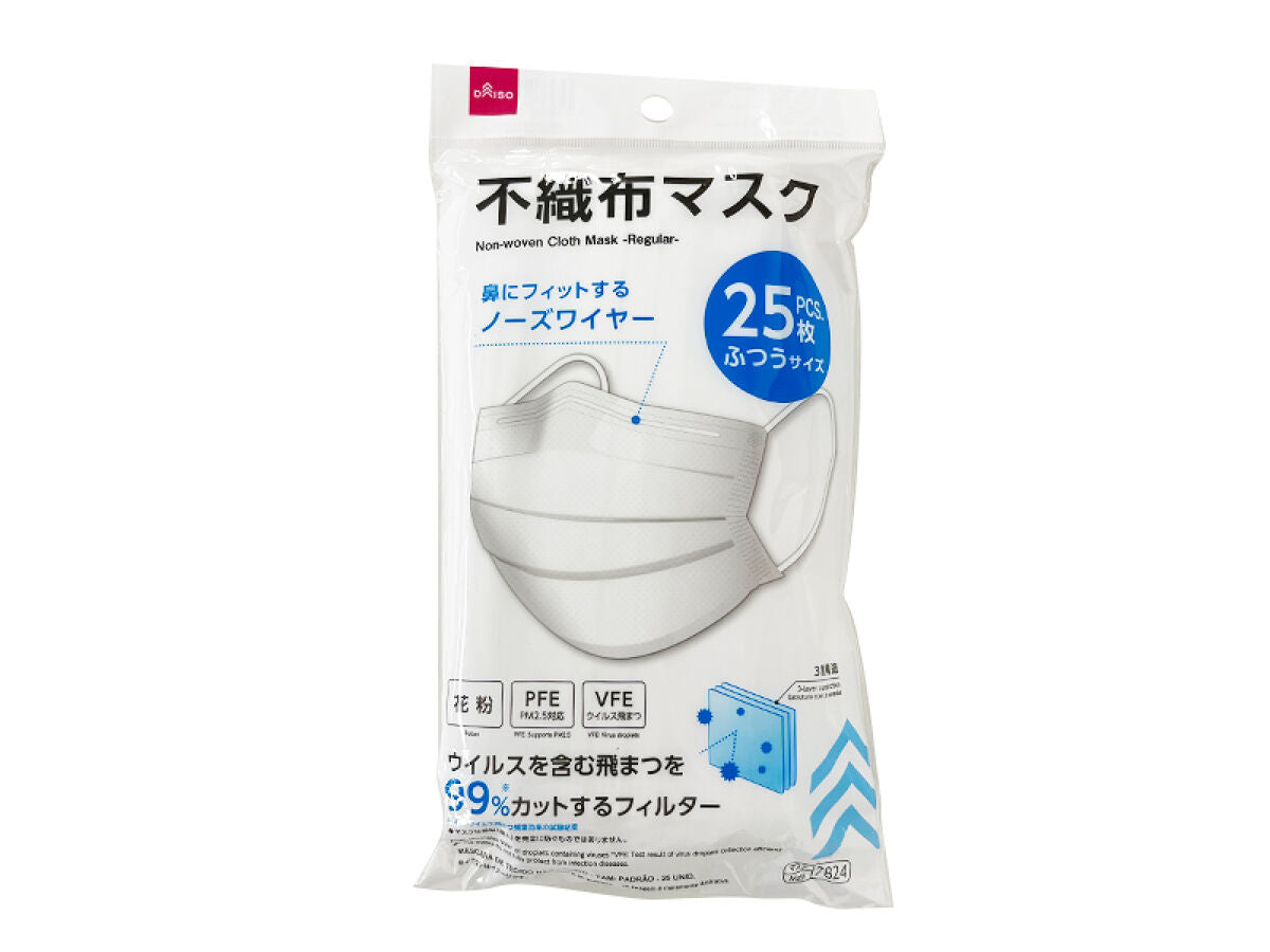 Non-Woven Fabric Mask (Regular Size, 25 Sheets)